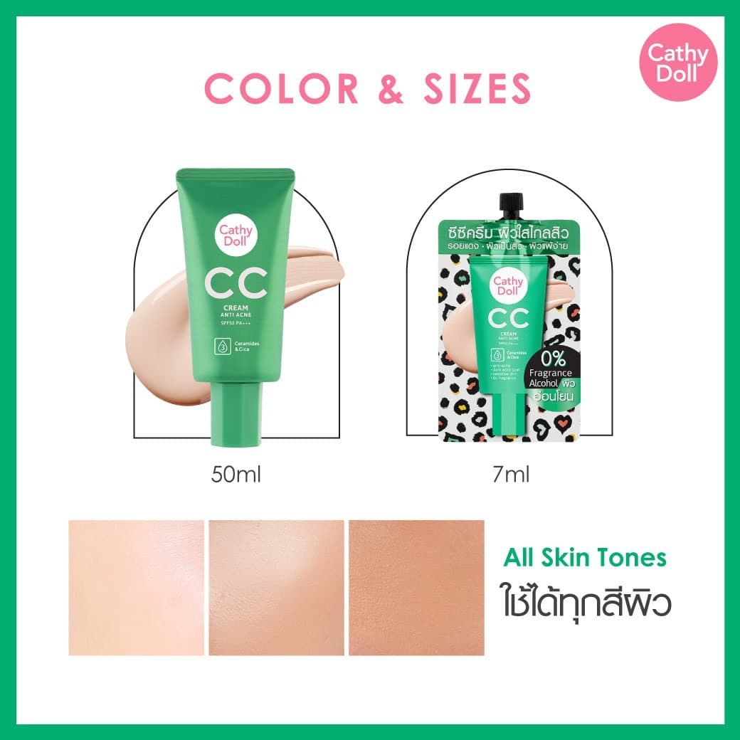 CC CREAM ANTI ACNE SPF50 PA+++50ML Cathy Doll — 2
