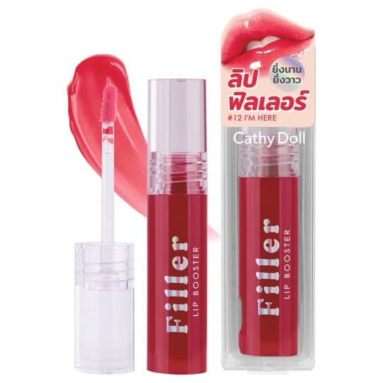 Filler Lip Booster 3.3G Cathy Doll احمر شفاه كاثي دول