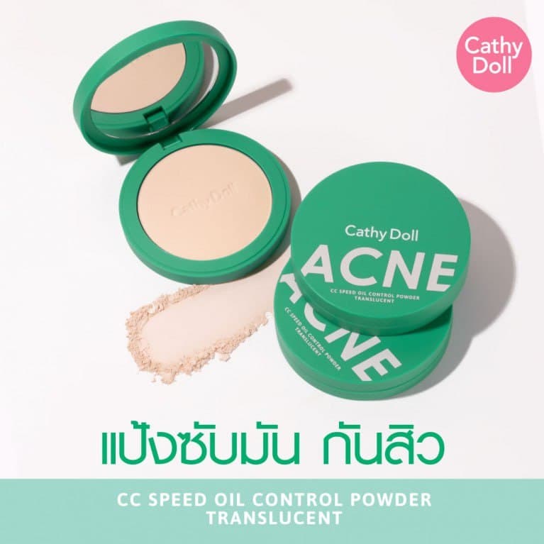 Acne CC SPEED Oil Control Powder Translucent 12g Cathy Doll