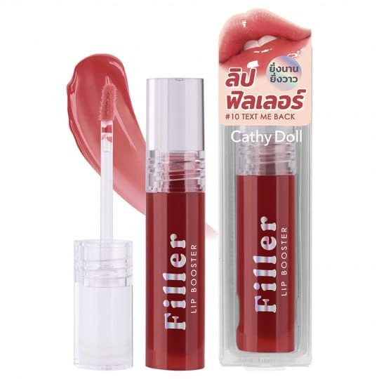 Filler Lip Booster 3.3G Cathy Doll احمر شفاه كاثي دول