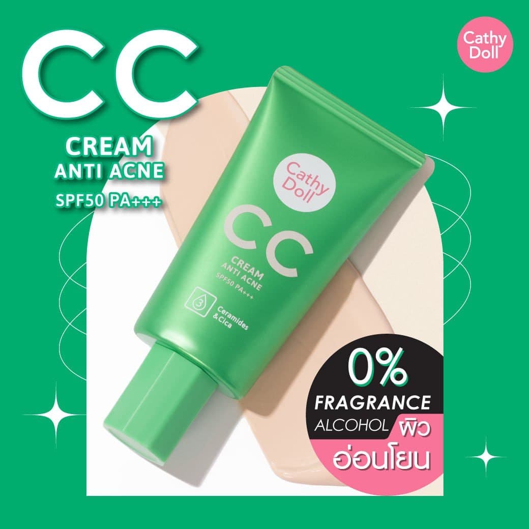 CC CREAM ANTI ACNE SPF50 PA+++50ML Cathy Doll