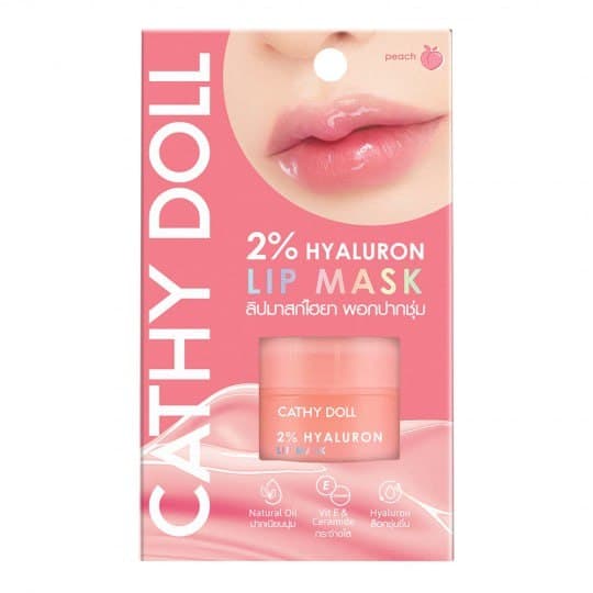 Hyaluron lip mask 4.5g cathy dull M peach 2% كاثي دول ماسك شفايف بالهيالورون — 3