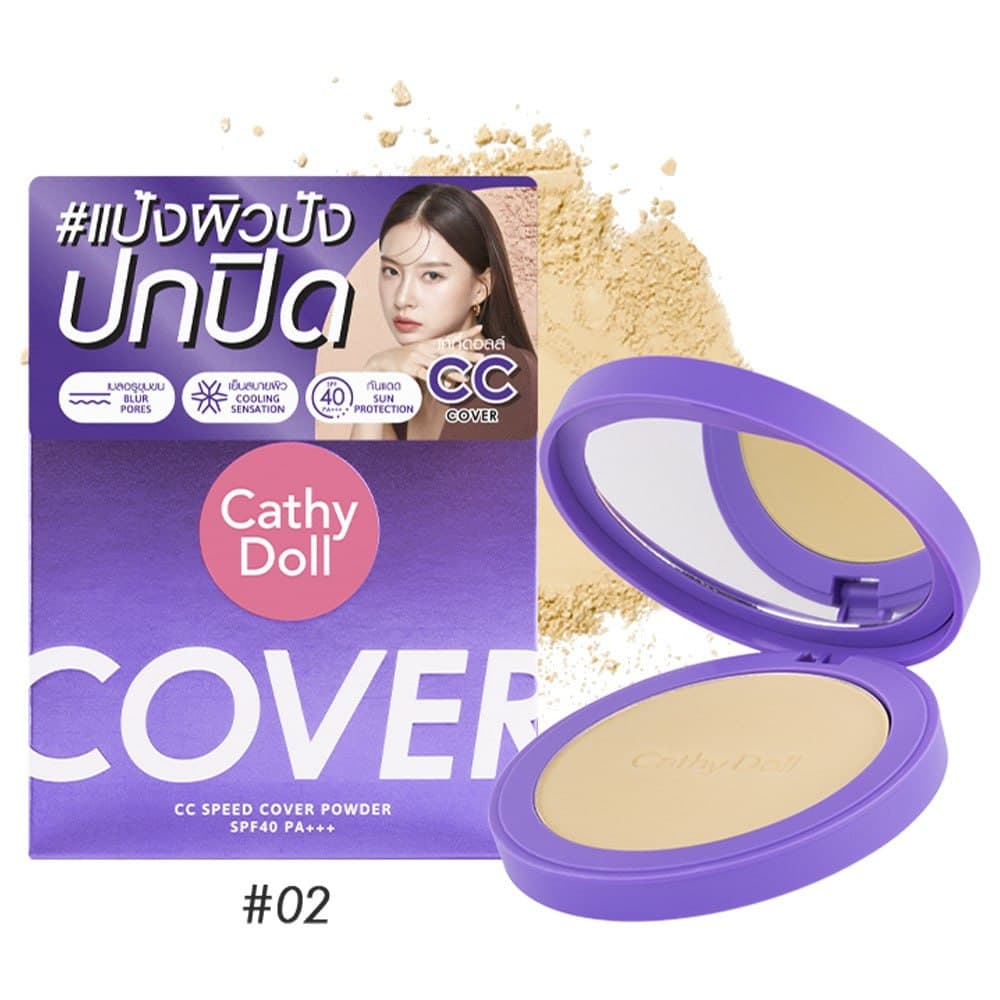 CC SPEED COVER SPF40 PA+++ 12G #2 Medium Beige Cathy Doll — 2