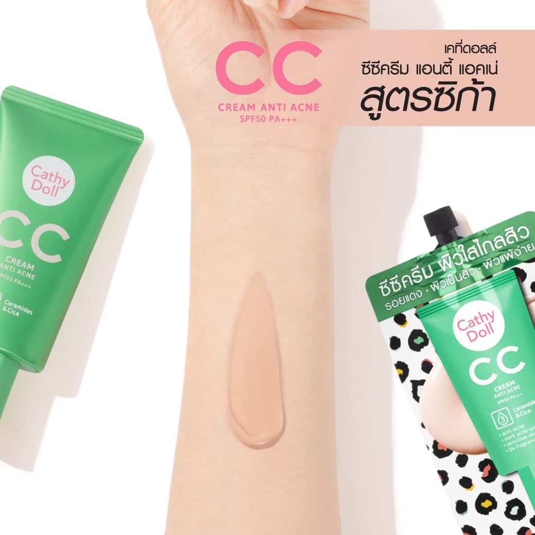CC CREAM ANTI ACNE SPF50 PA+++50ML Cathy Doll — 3