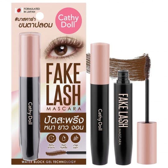 Fake Lash Mascara 6G Cathy Doll Brown فيك لاش ماسكارا كاثي دول