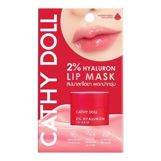 Hyaluron lip mask 4.5g cathydoll watermelon smoothie 2% كاثي دول ماسك شفايف بالهيالورون — 3