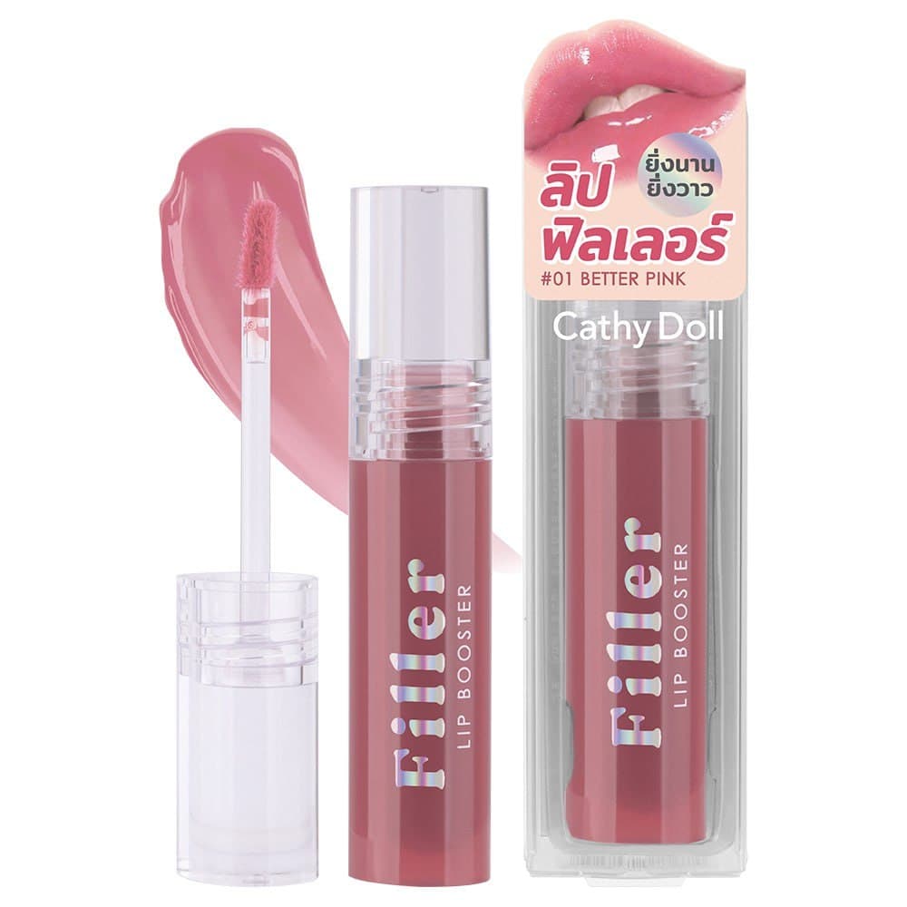 Filler Lip Booster 3.3G Cathy Doll احمر شفاه كاثي دول