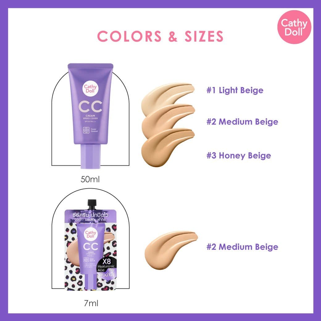 CC CREAM SPEED COVER SPF50 PA+++50ML  #3 Honey Beige — 4