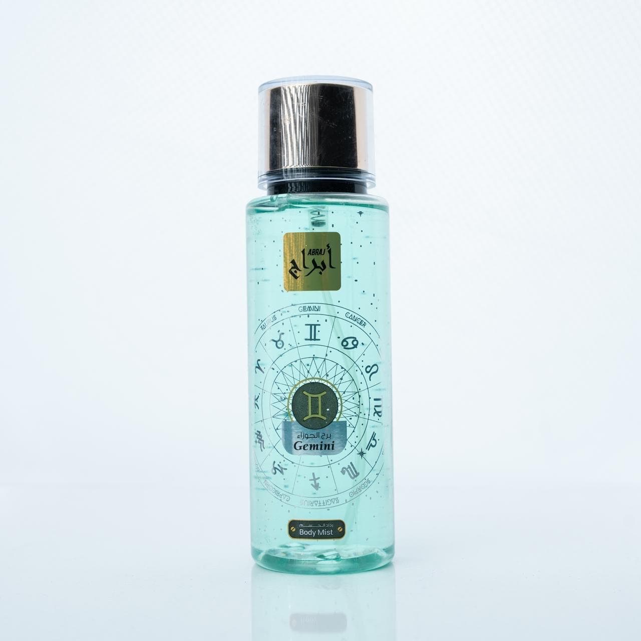 Abraj Gemini Body Mist  سبلاش برج الحوزاء