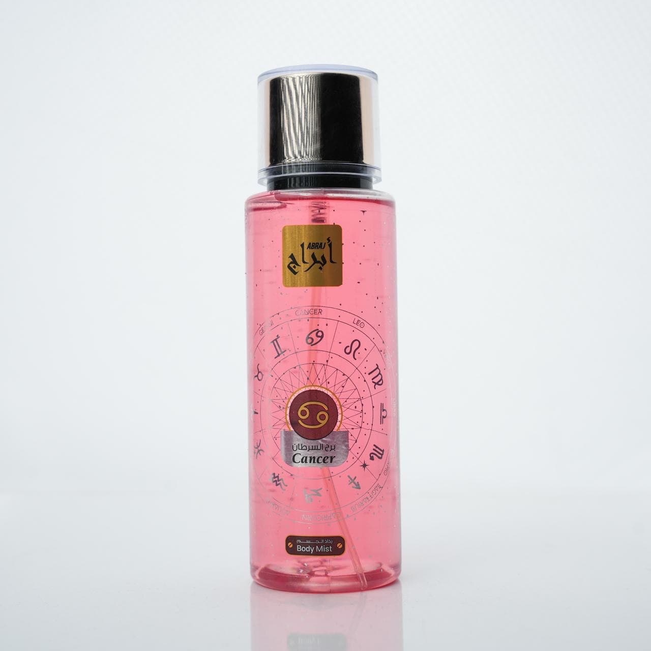 Abraj Cancer Body Mist سبلاش برج السرطان
