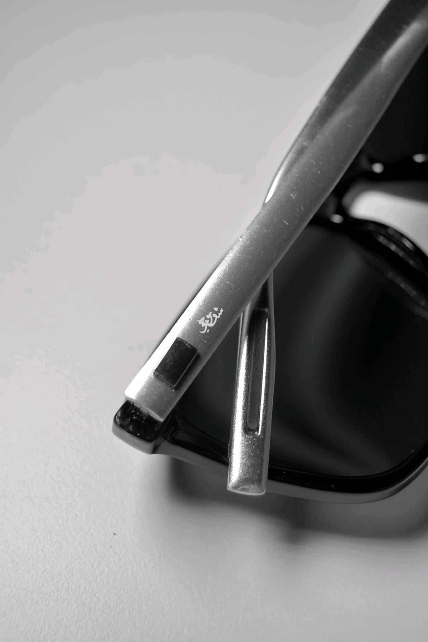 نظارة شقاوجي 92A — 2