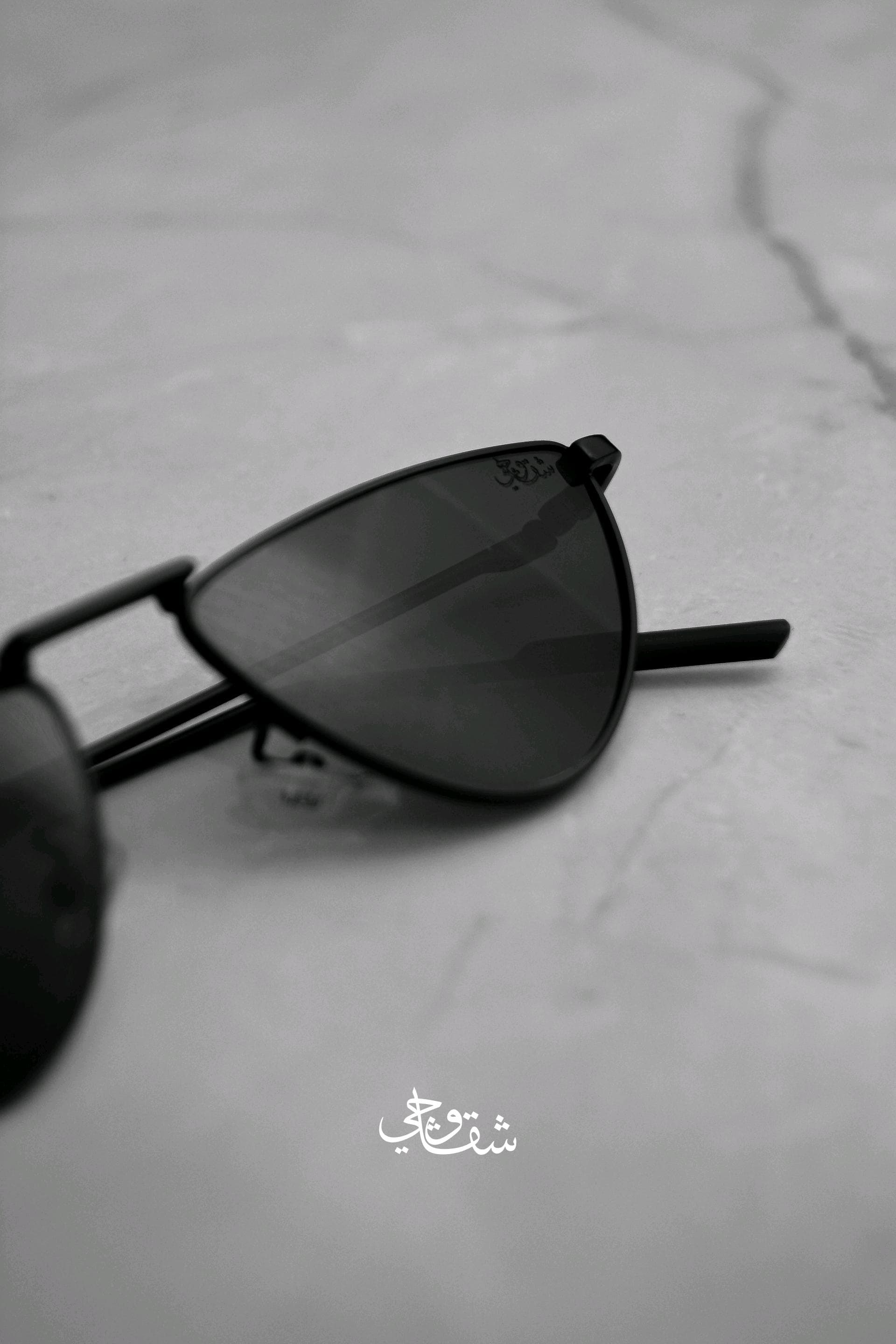 نظارة شقاوجي 17A — 2
