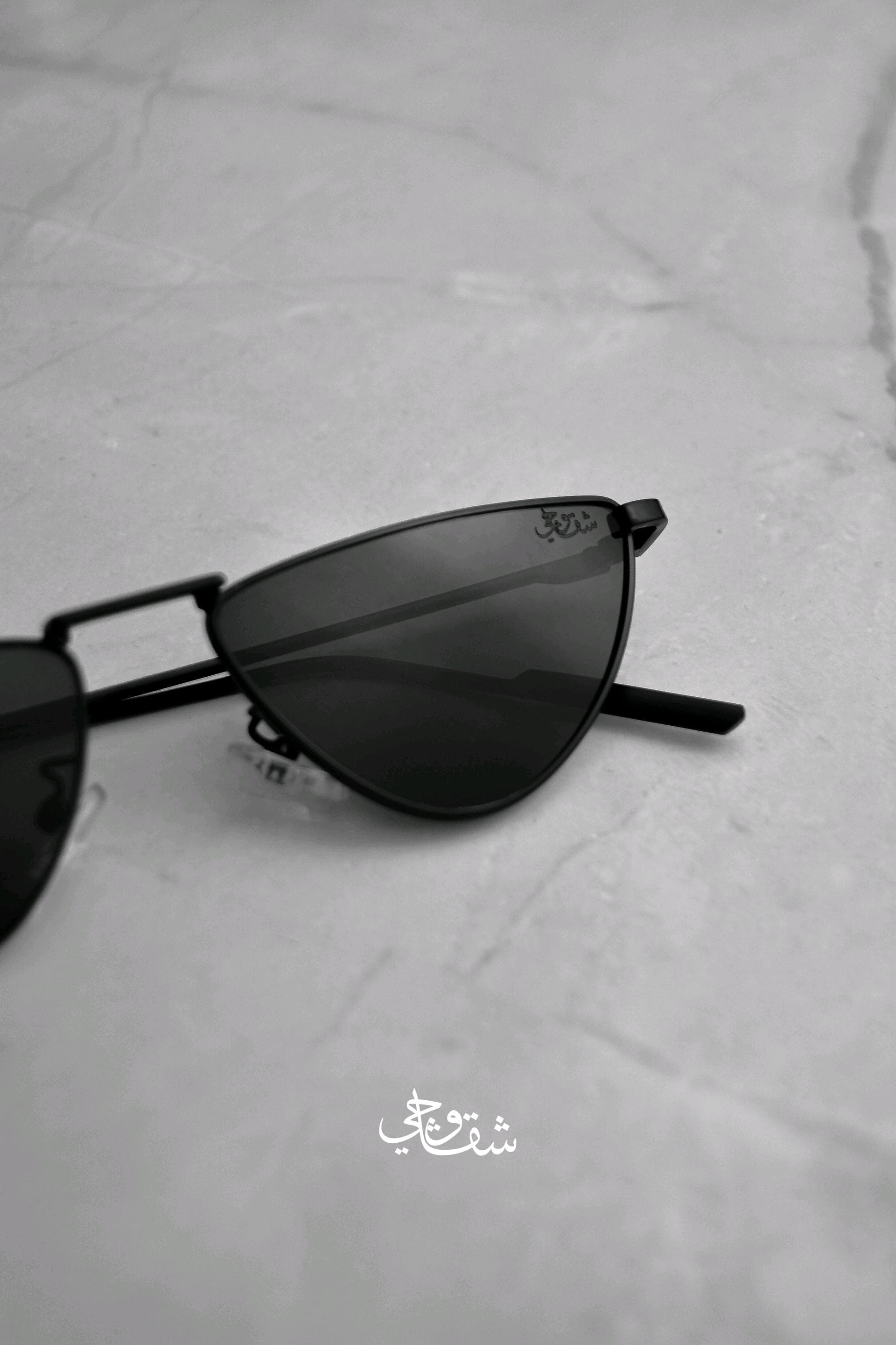 نظارة شقاوجي 17A — 3