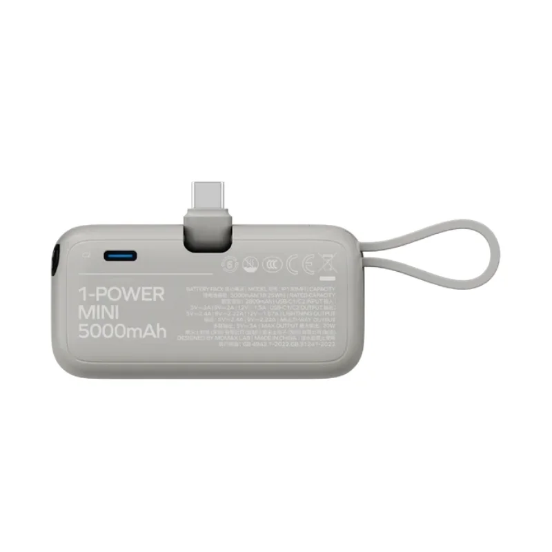 باور بانك Momax 1-Power Mini 5000mAh مع كابل USB-C مدمج - 9012 — 2