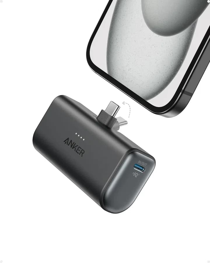 شاحن طوارئ أنكر نانو 22.5 واط بمنفذ USB-C مدمج 5866