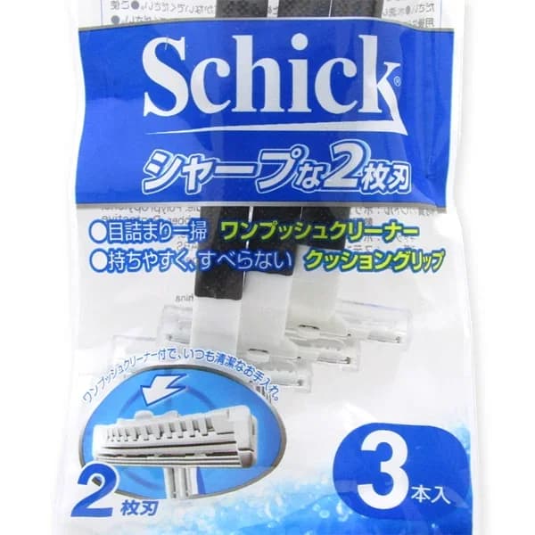 شفرة حلاقة ثابتة بشفرتين للرجال من SCHICK - عبوة تحتوي على 3 قطع
