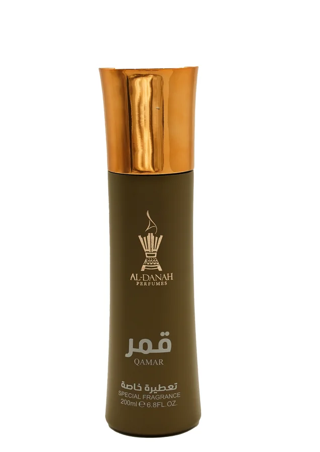 تعطيرة خاصة قمر - Perfume73