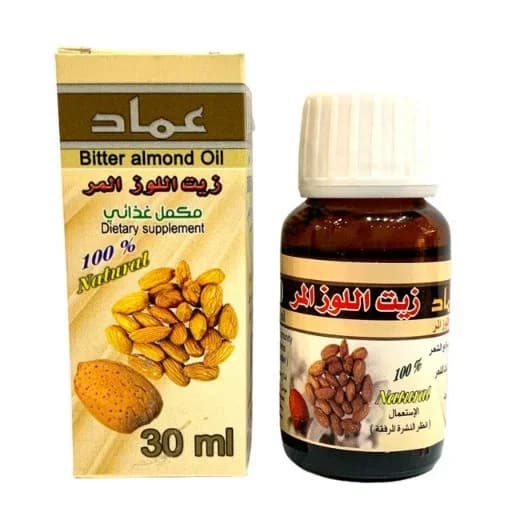 زيت اللوز المر الطبيعي للعناية بالبشرة والشعر 30 مل 7244