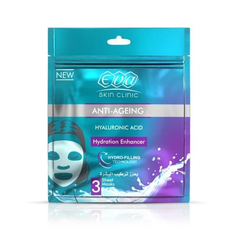 ماسك ورقي بحمض الهيالورونيك من EVA Cosmetics - 6223001385325