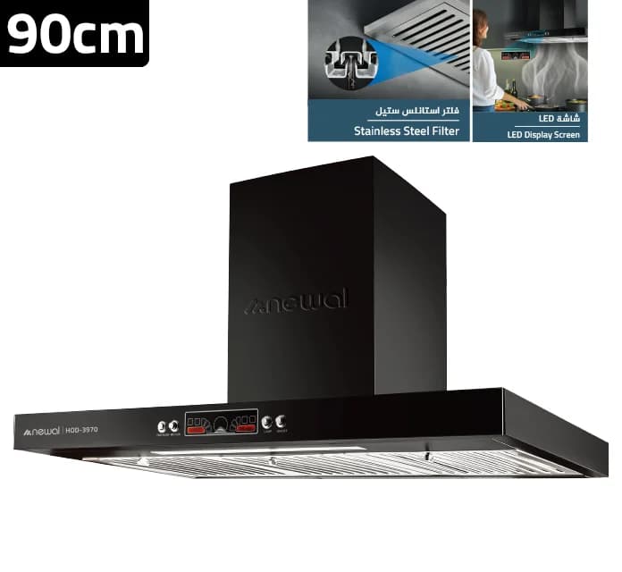 شفاط مطبخ عالي الأداء من نيوال HOD-3970/02