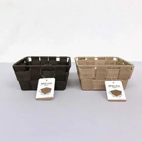 علبة إكسسوارات بلاستيكية متعددة الاستخدامات - PP Box Accessory Case 4582695026023 — 2