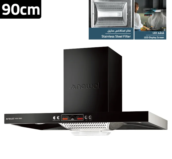 شفاط مطبخ عالي الأداء من نيوال HOD-3960/02