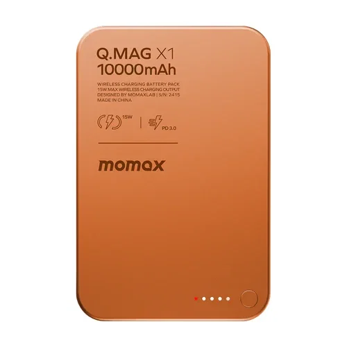 شاحن Momax Q.PASS لاسلكي 10000mAh برتقالي - 4277