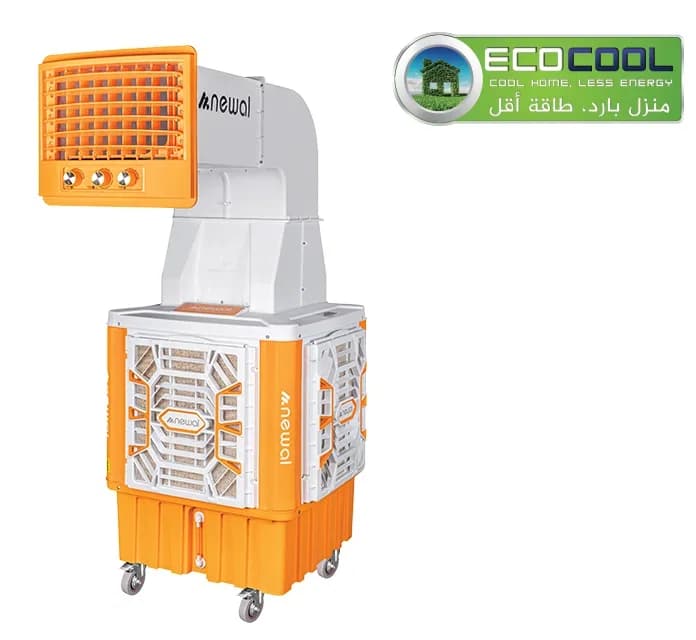 مبرد هواء نافذة عالي الكفاءة بتقنية التبريد التبخيري - AIR-9450/03 — 2