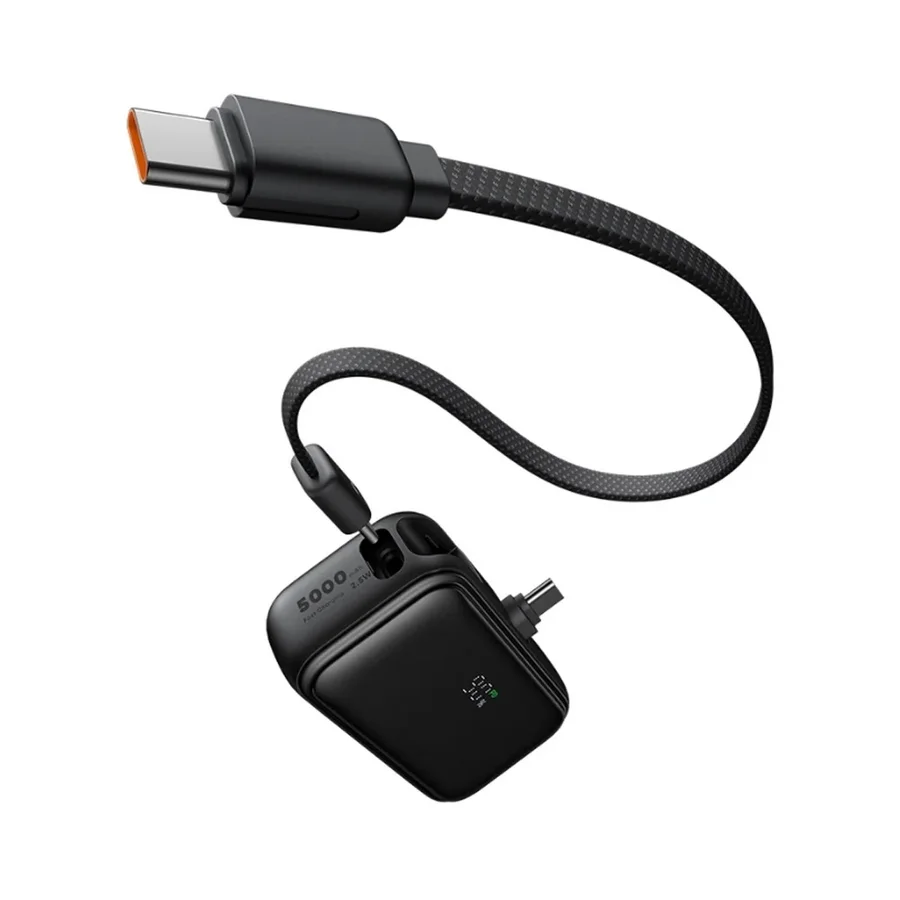 شاحن طوارئ محمول Mcdodo MC 22.5W بشاشة رقمية وسعة 5000mAh - 7396