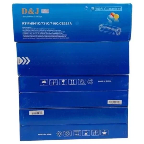 مجموعة كارتج حبر RT-PH54 - 4 ألوان أساسية - 731