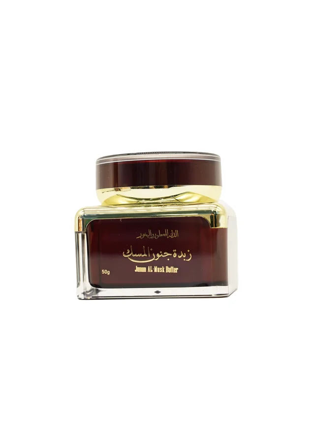 زبده جنون للطهارة من AL-DANAH - 6291106304190