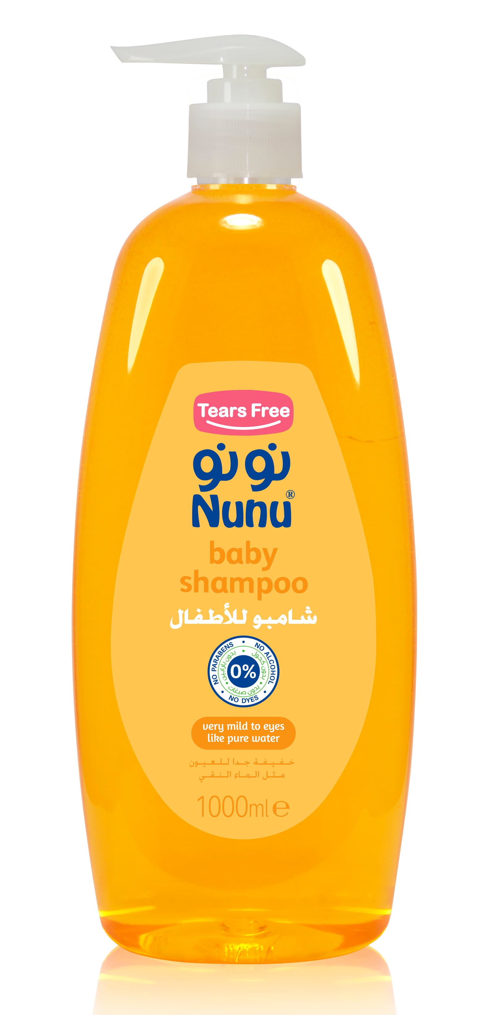 شامبو نونو للأطفال 1 لتر