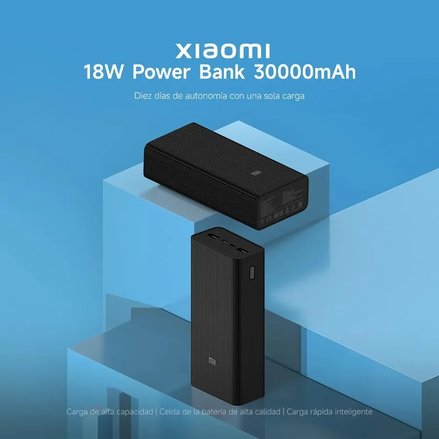 باور بانك شاومي 10000mAh مع كابل مدمج - تان - 6941812797518 — 5