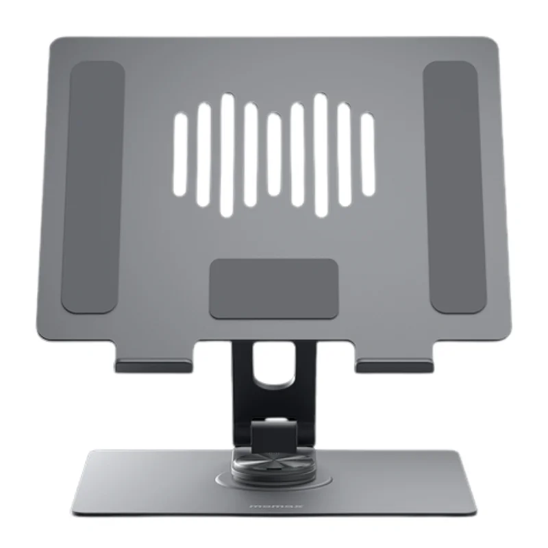 ستاند Momax Fold Stand Rotatable حامل لاب قابل للدوران لغاية حجم 17 بوصة - 3034 — 2