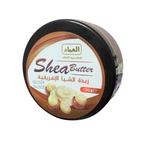 زبدة الشيا الافريقية الطبيعية 100 غرام 7242