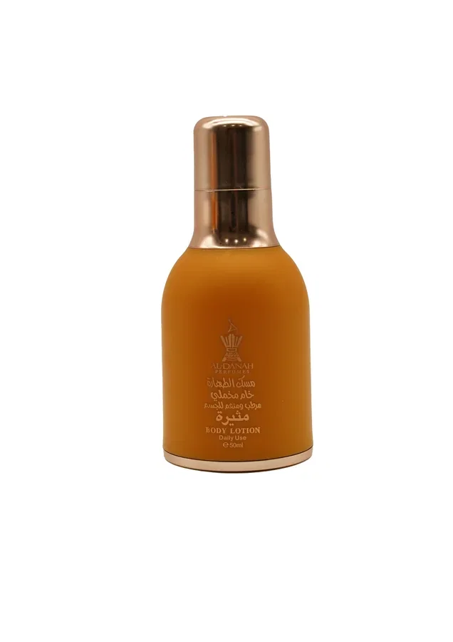 لوشن مثيرةLotion11 - 150ML