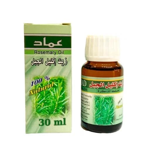 زيت اكليل الجبل الطبيعي للعناية الشخصية - 9153
