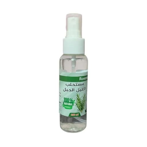 مستحلب اكليل الجبل Rosemary Emulsion مل100 - 7238