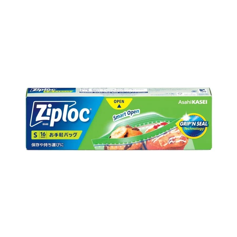 أكياس بسحاب Ziploc - 16 قطعة — 2