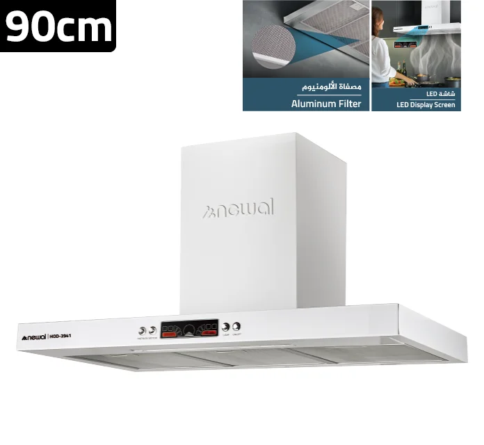 شفاط مطبخ عالي الأداء من نيوال HOD-3941/04