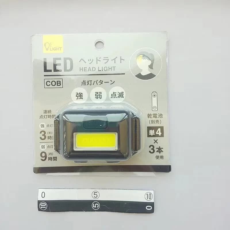 كشاف LED عالي الجودة بتقنية COB للإضاءة القوية والمتينة