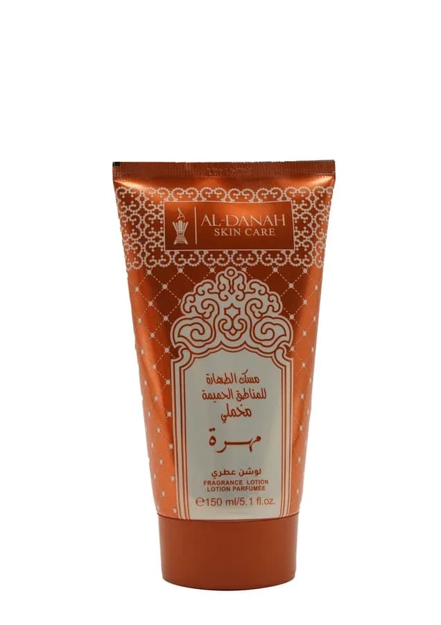 لوشن عطري مخملي خام مهرة 150ml Lotion01