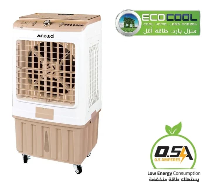 مبردة هواء منزلية نيوال مع سعة 40 لتر - AIR-9184-04
