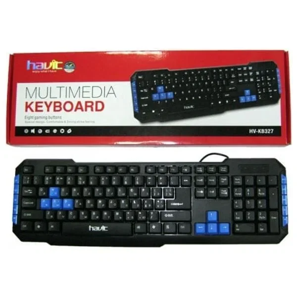 لوحة مفاتيح سلكية مريحة وعملية من هافيت - KB327-Havit