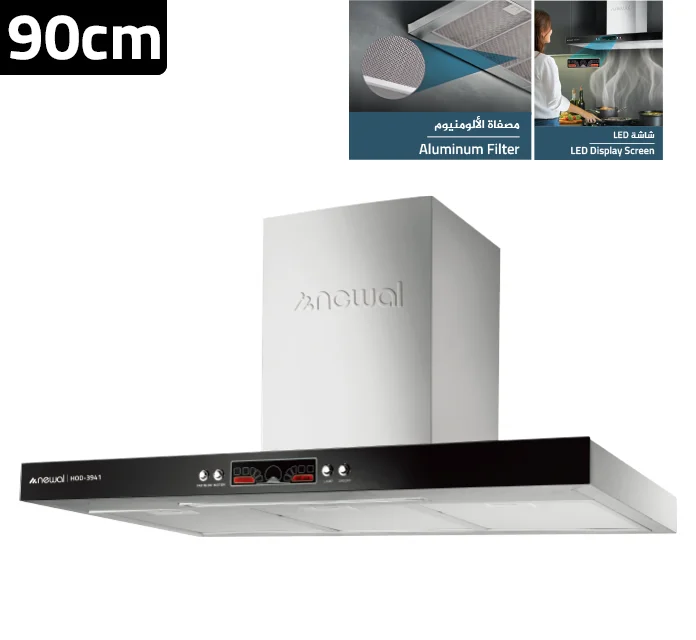 شفاط مطبخ جداري عالي الكفاءة من نيوال HOD-3941/05