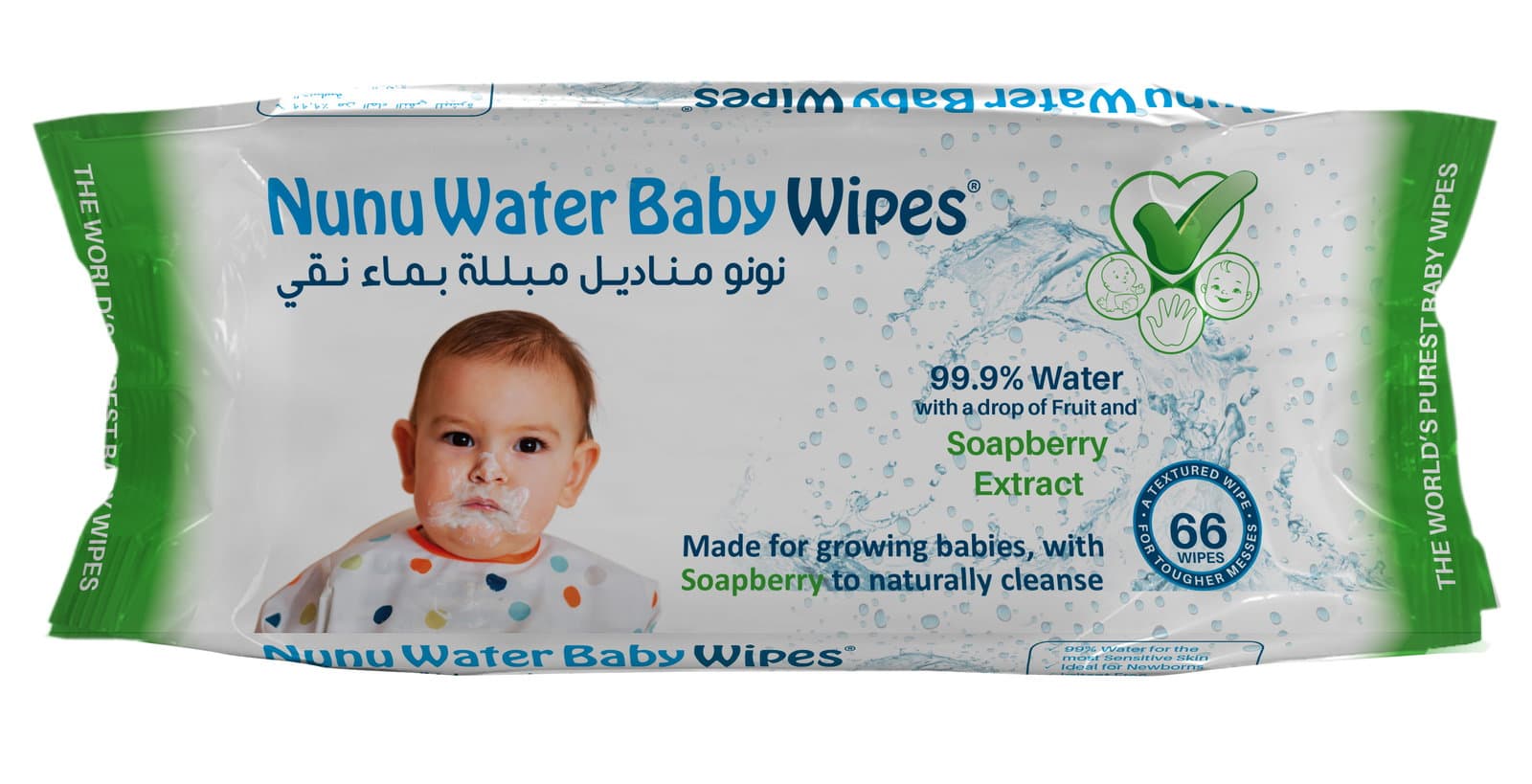 مناديل نونو للأطفال برائحة الصابون