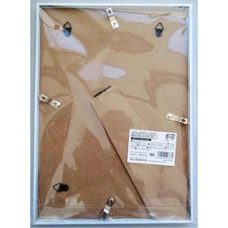 إطار صور أبيض بحجم A4 أنيق — 2