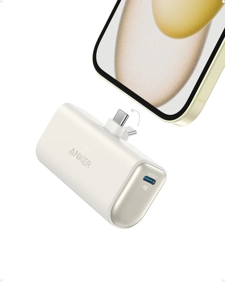 شاحن طوارئ أنكر نانو باور بنك 22.5 واط مع موصل USB-C مدمج أبيض 5867