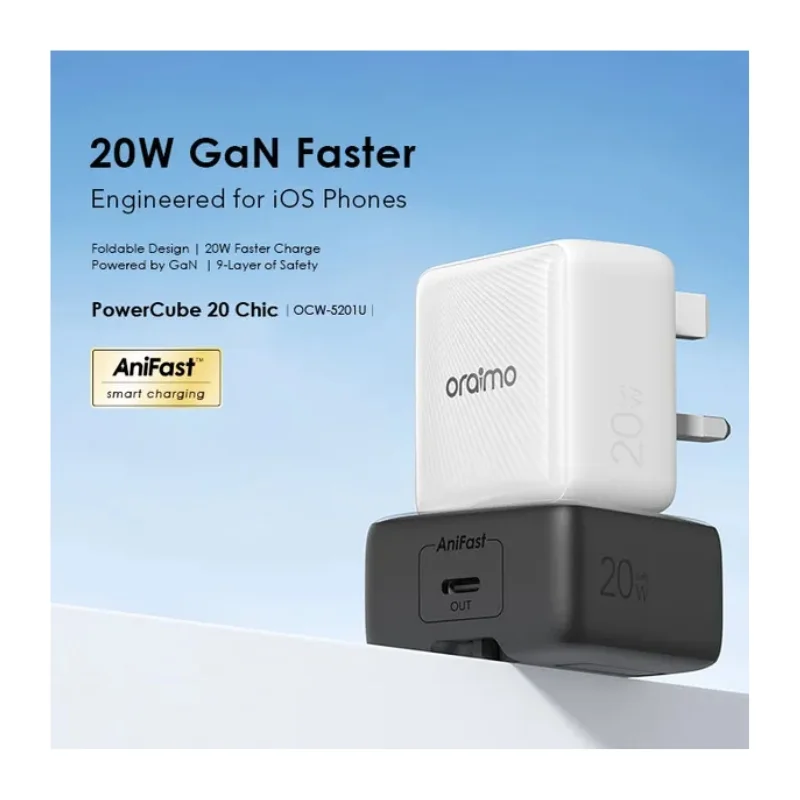 شاحن أورايمو 20 واط بتقنية GaN مع كابل C إلى C - 5027 — 3
