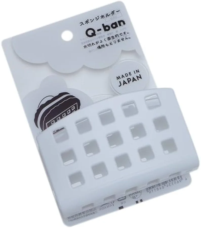 حامل إسفنجة أنيق بلون أبيض بارد من Q-BAN